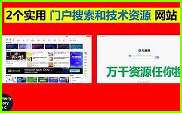 开封必去十大景点排名