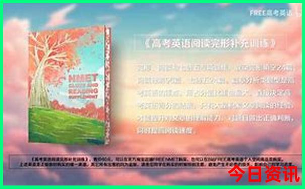 湖南夏天最凉快的城市