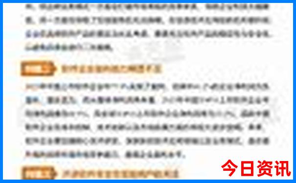 八月份去哪里玩合适